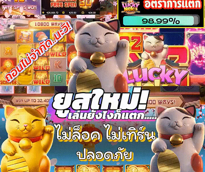 เวบตรง สมัครเริ่มต้นเพียง 1 uาn ไม่มีทำเทิร์น